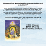 Mother and Child Nativity Canadian Christmas / Holiday Card