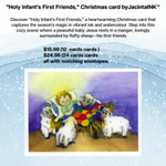 "Holy Infant's First Friends Christmas Card