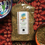 Zatoun Za'atar Herb Mix